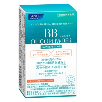ＢＢオリゴパウダー１０日分