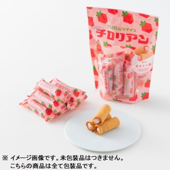 チロリアンショート（博多あまおう苺）