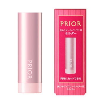 資生堂　プリオール　美つやアイクリームカラー用ホルダー