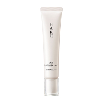 資生堂　ＨＡＫＵ　ブライトニングファンデーション　ライトベージュ