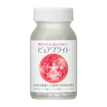 資生堂　ピュアブライト　（タブレット）