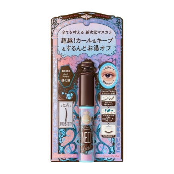 マジョリカ　マジョルカ　ラッシュエキスパンダー　ネオラッシュ　ＢＲ６０６