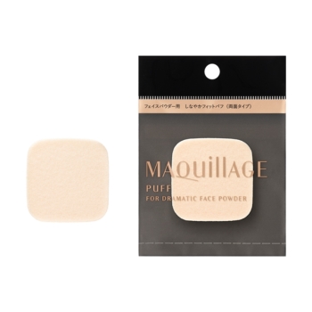 【在庫限り】資生堂　マキアージュ　ドラマティックフェイスパウダー用パフ