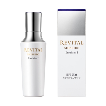 【在庫限り】資生堂　新リバイタル　エマルジョン　１
