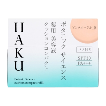 資生堂　ＨＡＫＵ　ボタニックサイエンス薬用美容液クッションコンパクト　ピンクオークル１０（レフィル）