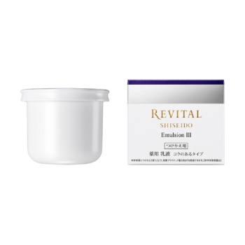 資生堂　新リバイタル　エマルジョン　３　レフィル