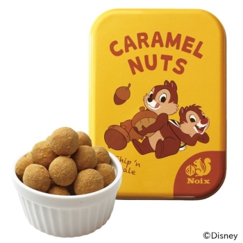 モンクレーヴ　チップ＆デール缶　ナッツキャラメル　５０ｇ