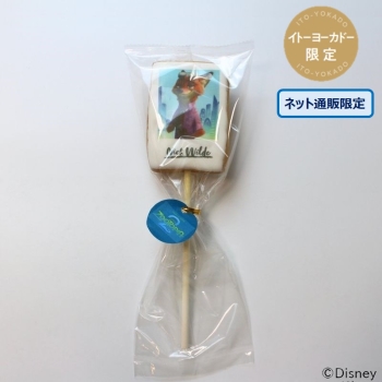 【ネット通販限定】モンクレーヴ　ズートピア　アイシングクッキー棒ニック