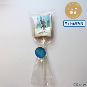 【ネット通販限定】モンクレーヴ　ズートピア　アイシングクッキー棒ジュディ