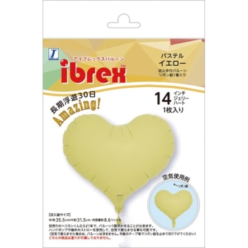 TakaraTec Ibrex14インチジェリーハート　パステルイエロー