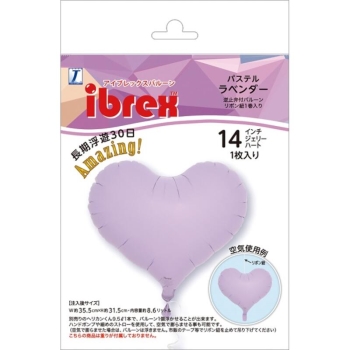 TakaraTec Ibrex14インチジェリーハート　パステルラベンダー