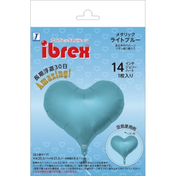 TakaraTec Ibrex14インチジェリーハート　メタリックライトブルー