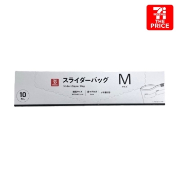 セブン・ザ・プライス　スライダーバッグ　Ｍ　１０枚入