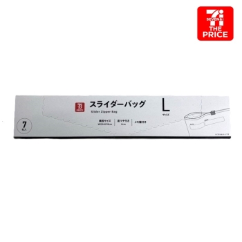 セブン・ザ・プライス　スライダーバッグ　Ｌ　７枚入