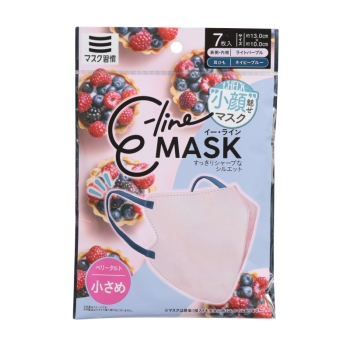 イーラインマスク　ベリータルト　小さめ　７枚