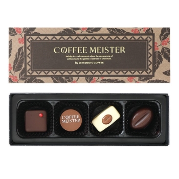 コーヒーマイスター　ブレンドショコラ　４個