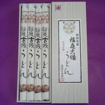稲庭うどん　ギフト　ＷＢ－２２　１５０ｇ×４個