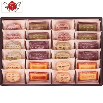 自家挽きアーモンドのガトーセレクション（２４個）