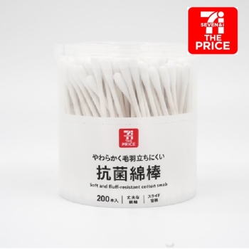 セブン・ザ・プライス　抗菌綿棒　２００本入