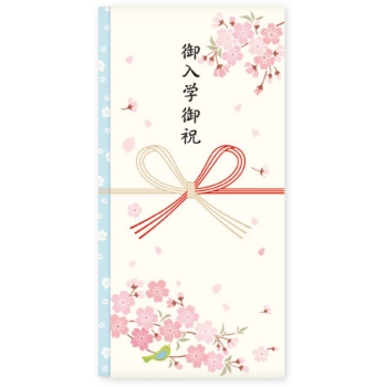 フロンティア　多当袋　御入学御祝　桜と鶯　ブルー