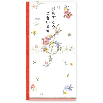 フロンティア　多当袋　おめでとうございます　ト音記号