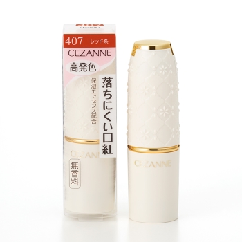 セザンヌ　ラスティングリップカラーＮ　４０７