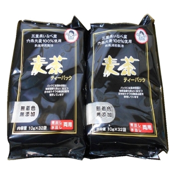 手駒銘茶　三重県産麦茶ティーパック　３２０ｇ　（１２個入）