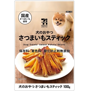 セブンプレミアムライフスタイル　犬のおやつ　さつまいもスティック　１００ｇ