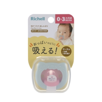 吸せつラボおしゃぶり　ネコ　新生児用