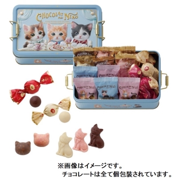 モロゾフ　ショコラな猫　ＭＯ－１２２８　１７個