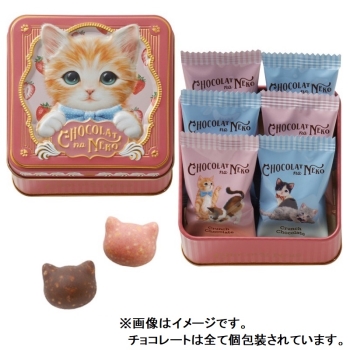 モロゾフ　ショコラな猫　甘えんぼうのリンＭＯ－１２３１　６個