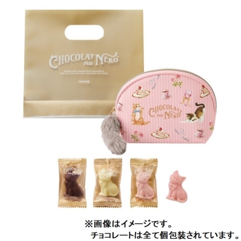 モロゾフ　ふわふわしっぽのポーチＭＯ－１２３８