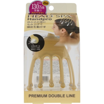 満天社 ヘッドスパ ハンドプロ (プレミアムダブルライン) ＨＳ９６１