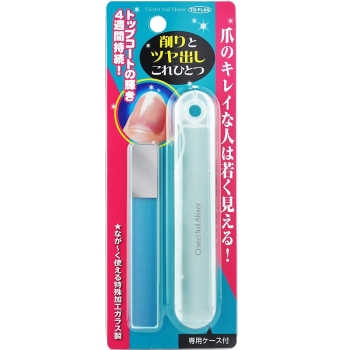 クリスタルネイルシャイナー　専用ケース付