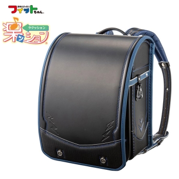 楽ッション瞬ピカッ　ブラック×ブルー