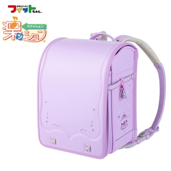 楽ッション　プリンセスメモリーワイド　ペールラベンダー