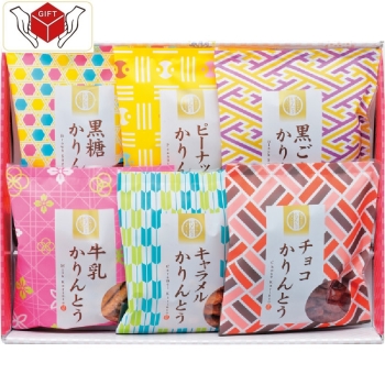 かりんとう詰合せ　ＡＹ－ＡＥ