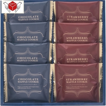 スイートバスケットワッフルクッキーセット
