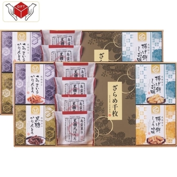 風雅甘々和菓子詰合せ