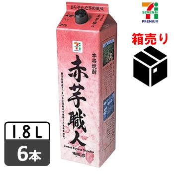セブンプレミアム　赤芋職人　１８００ｍｌ×６