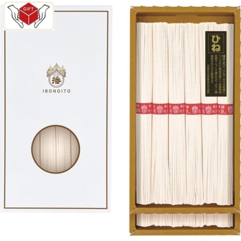 手延素麺揖保乃糸（上級品・古）１２束