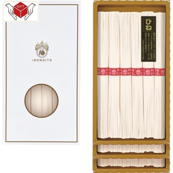 手延素麺揖保乃糸（上級品・古）１８束