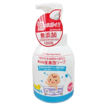 無添加全身泡ソープ　本体　５００ｍｌ