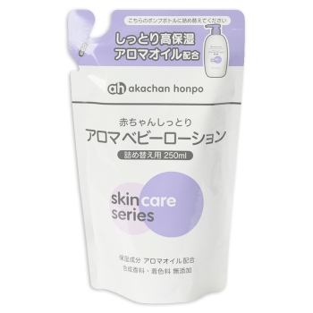 赤ちゃんしっとりアロマベビーローション　詰替用　２５０ｍｌ