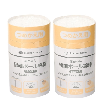 赤ちゃん極細ボール綿棒　詰替　１８０本入×２個パック