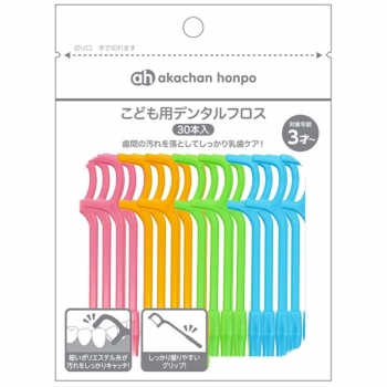 こども用デンタルフロス　３０本入