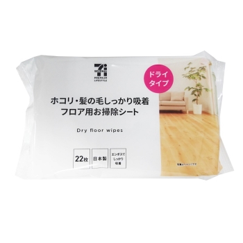 セブンプレミアムライフスタイル　フロア用お掃除シートドライ　２２枚入
