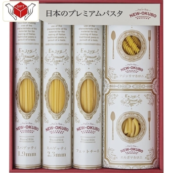 低温長時間熟成乾燥　プレミアムクラフトパスタセット