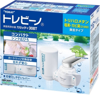 東レ　カセッティ　ＭＫ３０８Ｔ