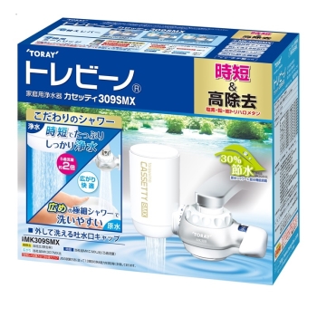 東レ　トレビーノ　カセッティ　３０９ＳＭＸ